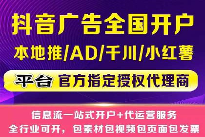 创新型开户返点模式下的市场反应分析